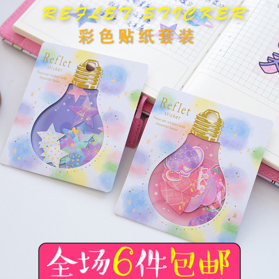 日系灯泡2018新款
