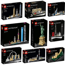乐高建筑21041中国长城LEGO天际线21019上海21039自由女神像21042
