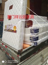 厦门1.8米席梦思床垫和1.5米床垫.弹簧加棕经济型.厦门送货上门