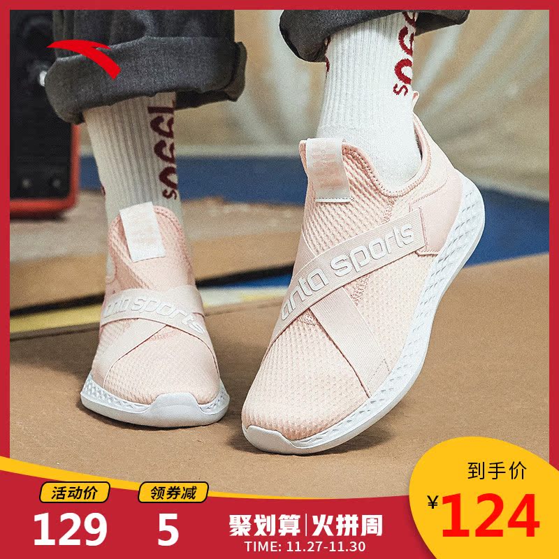 Anta Women's Shoes 2019 New Autumn Winter Fashion Running Shoes Comfortable Casual Shoes Official Website Lightweight Student activism Shoes