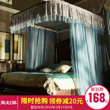 加密新款导轨蚊帐u型轨道宫廷公主风落地加厚1.8m1.5米1.2床家用