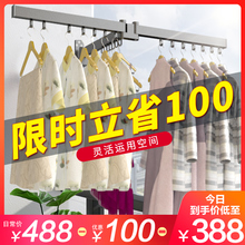 旋转晾衣架神器晾衣杆伸缩阳台凉衣架可收缩公寓申缩吊挂窗台室外