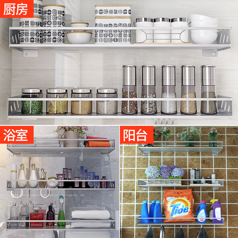 yoosai�Ӻ�304����������YS-089