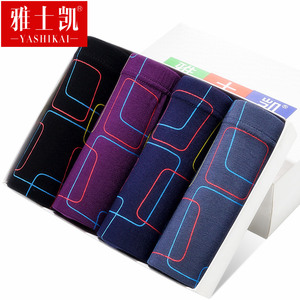 莫代尔纯棉青年四角裤