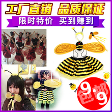 cos万圣节瓢虫蓬裙天使表演出装 小蜜蜂蜻蜓翅膀蝴蝶儿童节道具