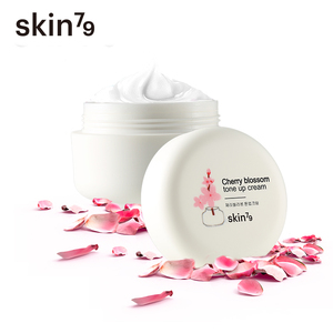 Skin79水润雪肌樱花素颜霜