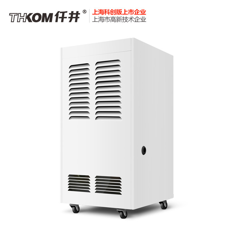 Ǫ����ҵ���ʳ�ʪ�� TH-80CSH