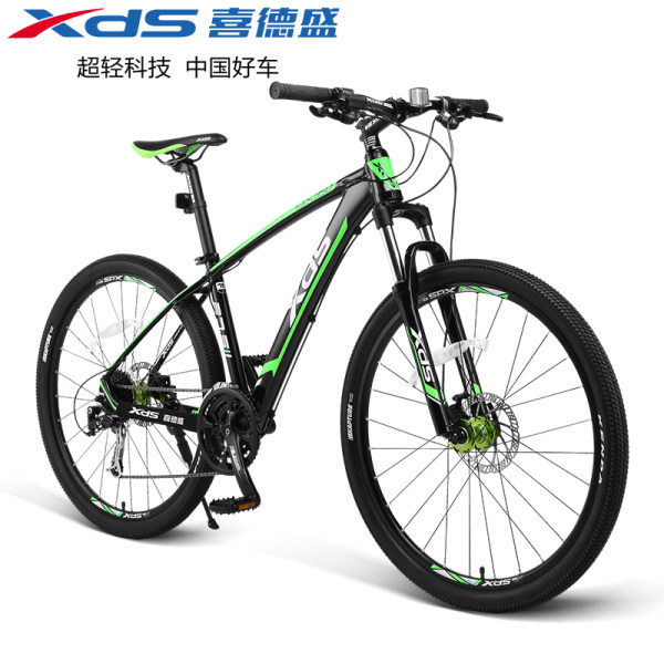 喜德盛山地车英雄350山地自行车27.5吋大轮径油压碟刹培林花鼓