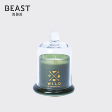 THE BEAST/野兽派 井柏然款 幸运钟罩蜡杯香薰蜡烛 特别毛球款