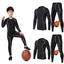 男长袖 弹力健身服篮球足球训练小孩打底压缩裤 套装 儿童运动紧身裤