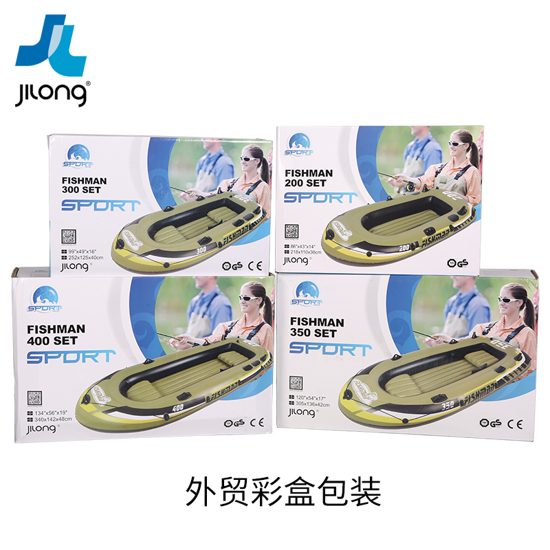 人游艇气垫渔船 4 3 2 橡皮艇加厚充气船钓鱼船冲锋舟皮划艇捕鱼船 人游艇气垫渔船 4 3 2 橡皮艇加厚充气船钓鱼船冲锋舟皮划艇捕鱼船
