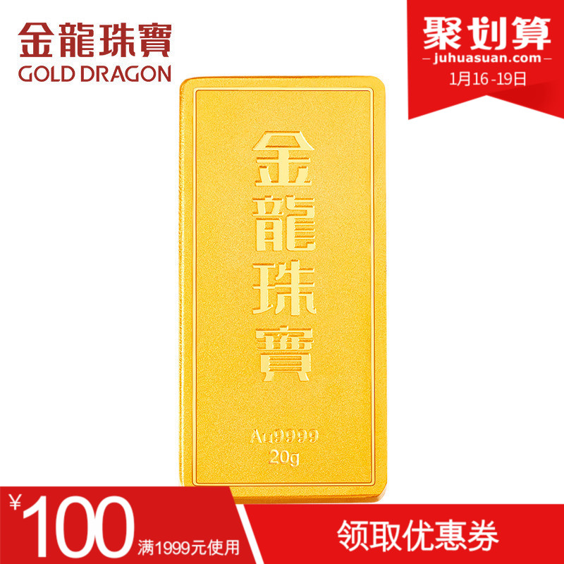 未央区邮政信用卡提现利息怎么算【加▲V信Q