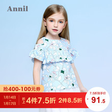 安奈儿童装女童衬衣2018夏装新款荷叶边露肩洋气衬衫潮EG831120