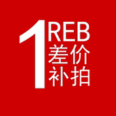 差价补拍 产品小单费 智能马桶盖坐便器卫浴配件