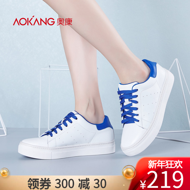 Aokang Official Flagship Store Women's Shoes New Fashion Colored Sport Casual Comfortable Flat Bottom Women's Multi color Optional Single Shoes