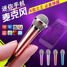 女生日礼物男送朋友电子产品 神器 智能 创意 新奇 抖音走心