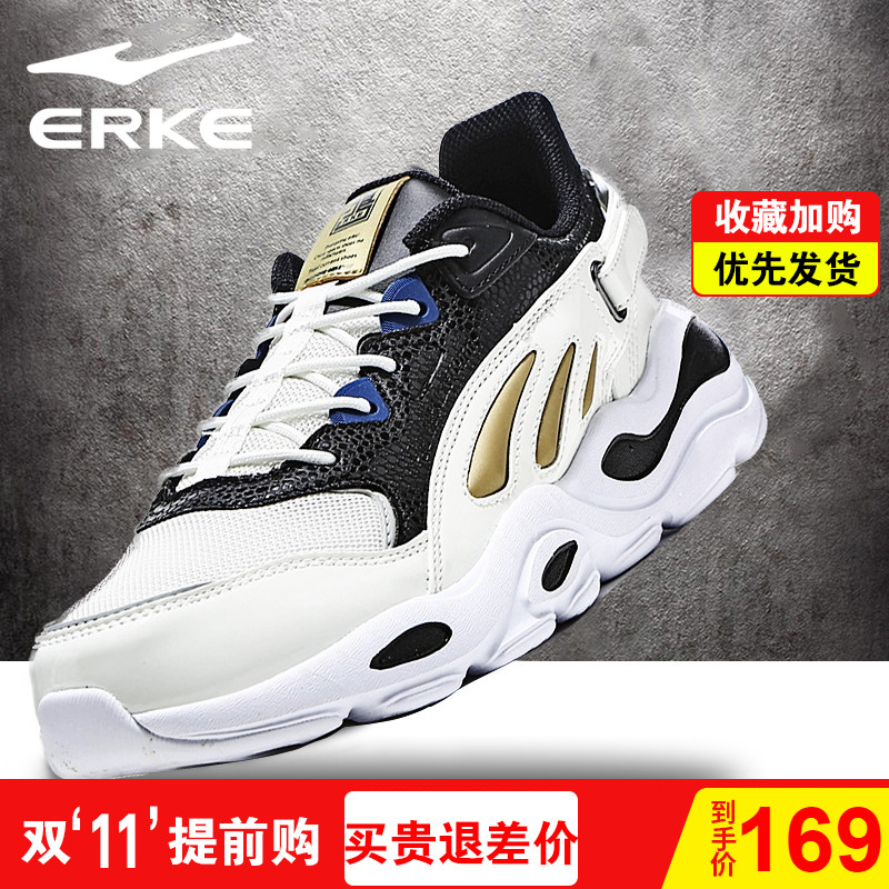 ERKE Men's Shoes Sneakers Men's 2019 Autumn New Genuine Running Shoes Vintage Dad Shoes Men's Shoes