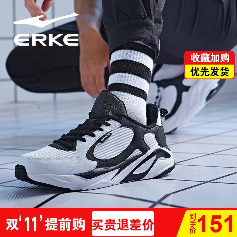 ERKE Men's Shoes Autumn 2019 New Genuine Winter sports Sports Shoes Men's Casual Dad Shoes Vintage Running Shoes