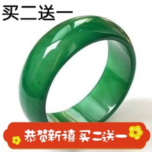 男女个性 天然玛瑙戒指情侣款 包邮 扳指尾戒赌神玉髓绿玉石指环促销