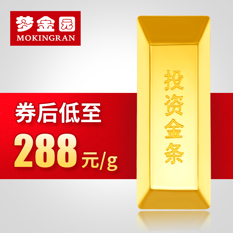 临沂市蚂蚁花呗人工客服电话【加◆威信Q同号