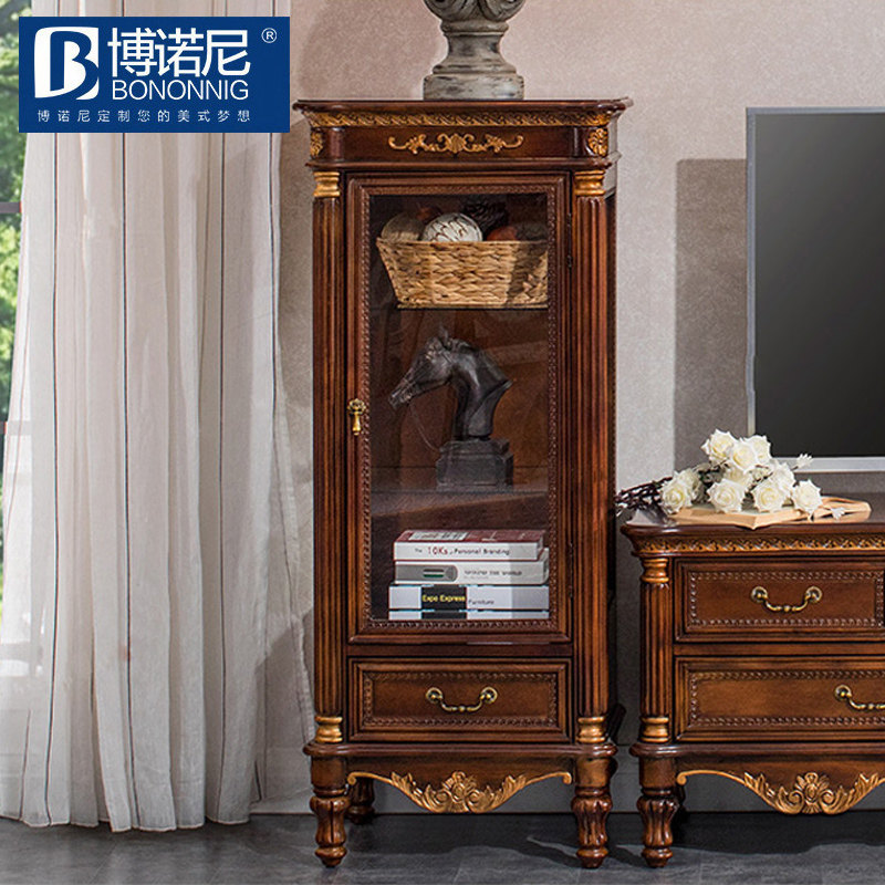 ��ŵ����ʽʵľ�ƹ�BNF-927