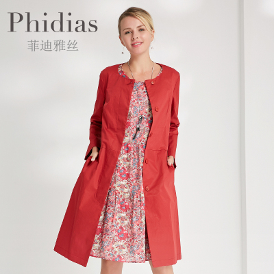 phidias2018春季新款时尚女装纯棉通勤百搭单排扣纯色风衣外套
