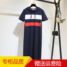 遮肚显瘦过膝大码 运动版休闲中长款 2019夏季透气连帽短袖 连衣裙女