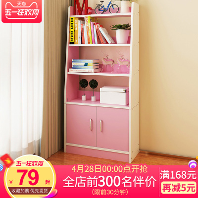卧室书牌子口碑评测