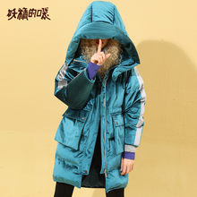 妖精的口袋韩版中长款加厚外套潮冬装2018新款欧货连帽羽绒服女图片