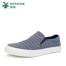 男圆头拼色乐福鞋 H14M8117 2018春新款 简约套脚休闲鞋 热风正品