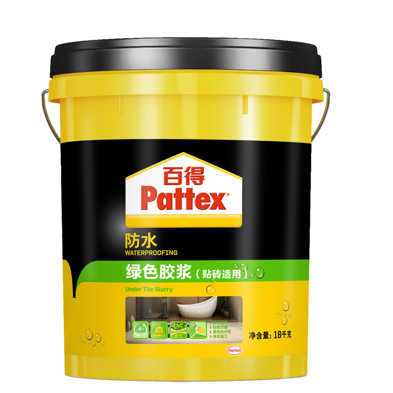 �ٵ��ݶ�����ǽ��©EW100