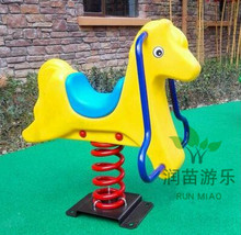 幼儿园户外公园小区游乐场儿童弹簧摇马塑料弹簧摇摇乐玩具木马