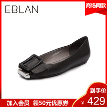 千百度 伊伴牛皮革方扣装饰方头平底女鞋B8482802