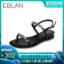羊皮一字带水钻凉鞋 伊伴牛皮 千百度 B8383521