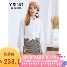 女宽松系带衣香丽影2019春装 优雅小香风长袖 雪纺衬衫 新款 韩版 上衣