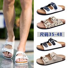 夏季防滑一字拖情侣软木拖鞋 男女拼色凉拖沙滩鞋 拖鞋 果洛菲男士
