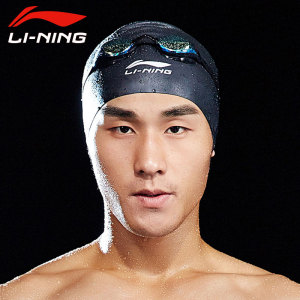 李宁硅胶泳帽