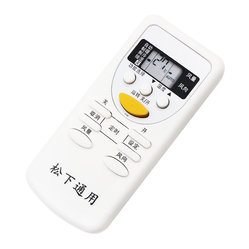 starface�յ�ң����