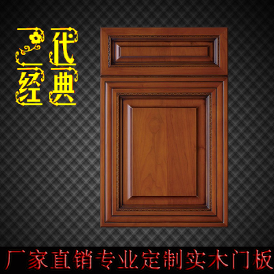 橱柜进口柜门牌子口碑评测