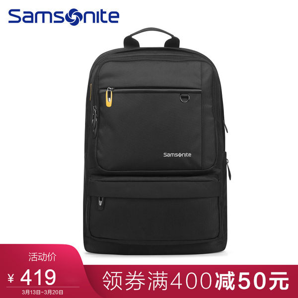 Samsonite/新秀丽时尚休闲双肩包男女背包电脑包商务背包36B