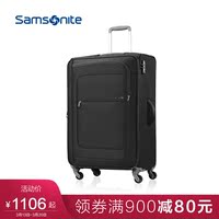 Samsonite/新秀丽拉杆箱万向轮箱软旅行箱行李箱20/24/28寸 AA4