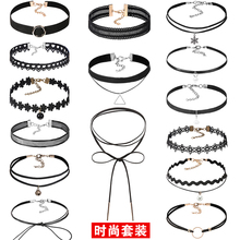 choker颈链锁骨链女韩国简约学生脖子饰品蕾丝短款项链项圈女颈带