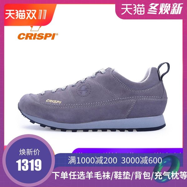 CRISPI 鞋 男女款春夏防水透气防滑GORE-TEX户外休闲登山徒步鞋