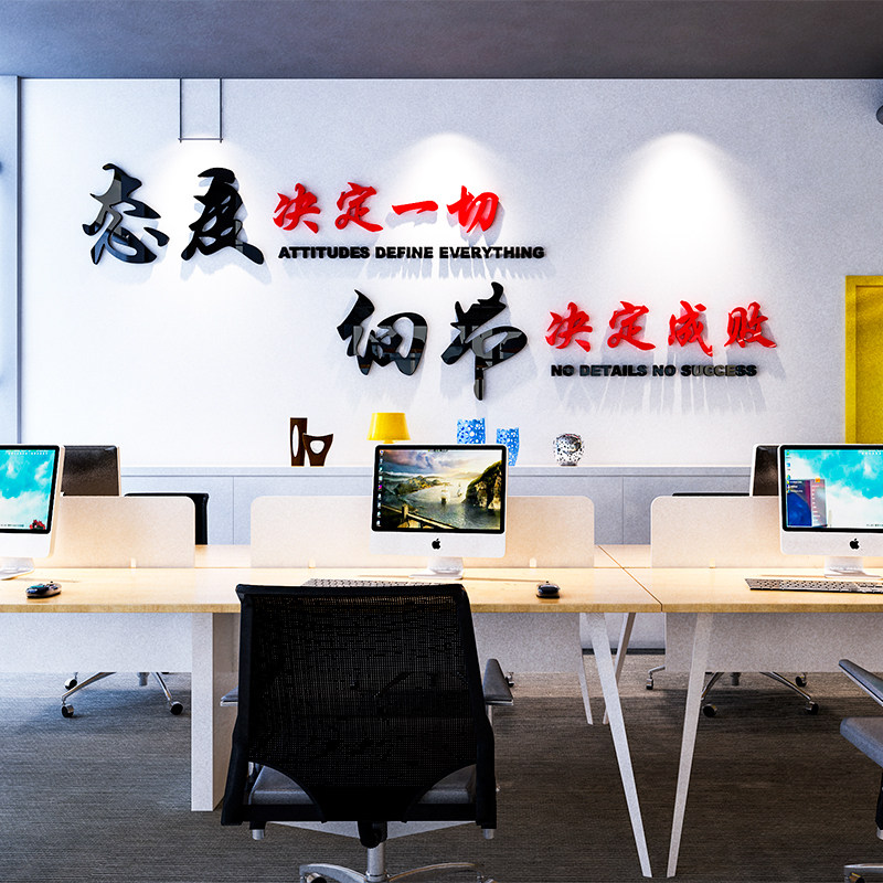 ������3d����ǽ��L-TD78