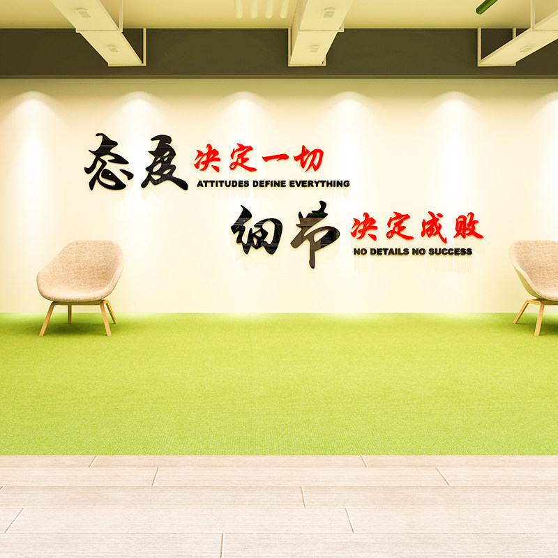 ������3d����ǽ��L-TD78