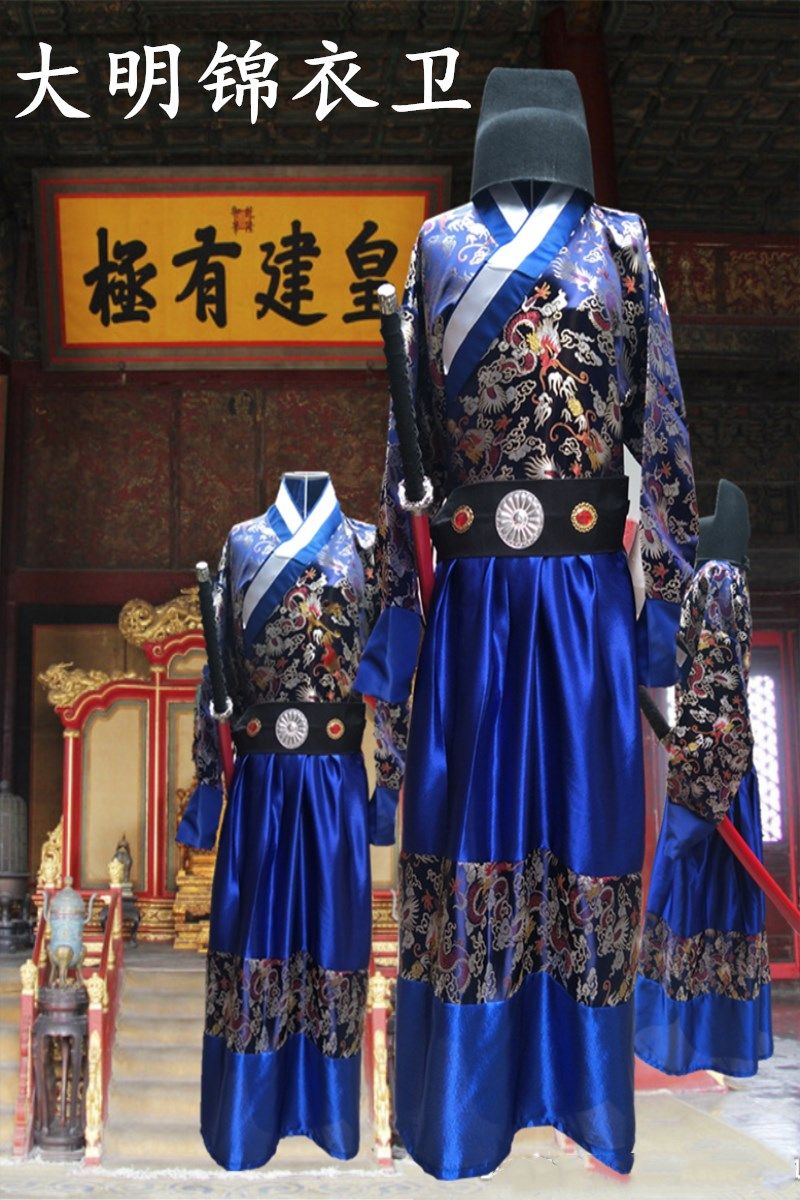 锦衣服饰,锦衣卫服饰,锦衣_大山谷图库