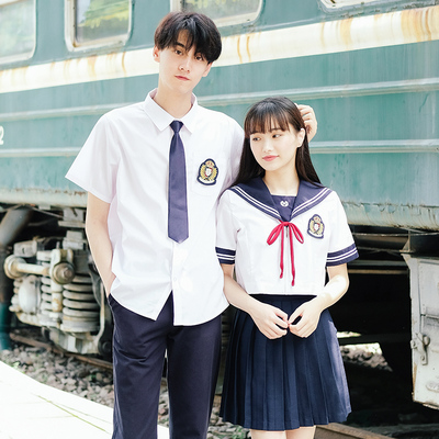 高中校服男女装日系dk夏季短袖jk制服情侣装初中学院风水手服班服