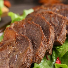 山东淄博博山特产老博承五香酱牛肉零食小吃美食腱子肉
