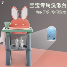 儿童洗脸池架宝宝洗手台落地式小孩洗漱台家用幼儿婴儿洗脸盆抖音