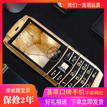 I300奢华电信移动老年手机全网通双模双卡双待BIHEE 百合BIHEE